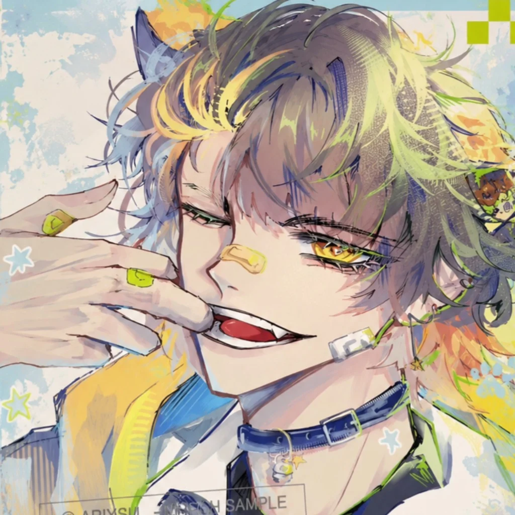 Profil