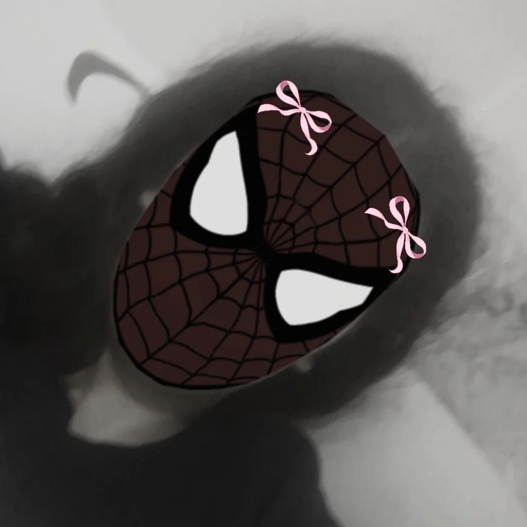 Profil