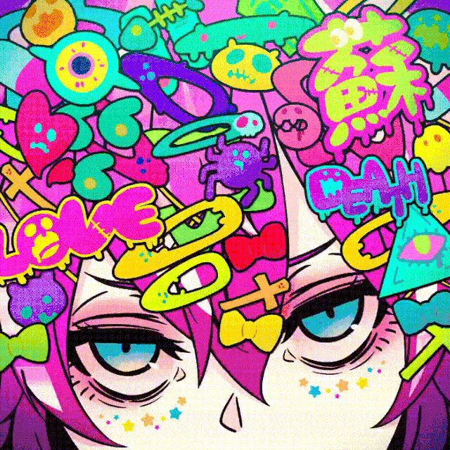 Profil
