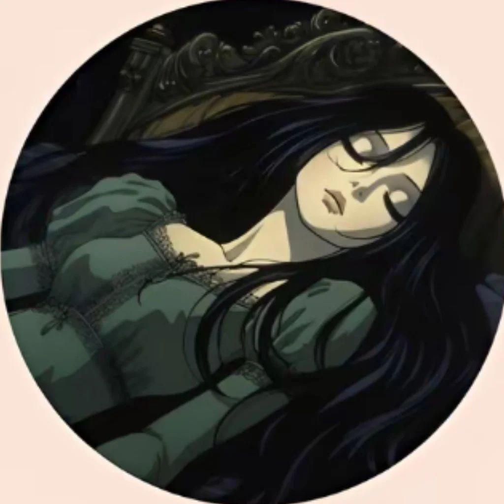 Profil