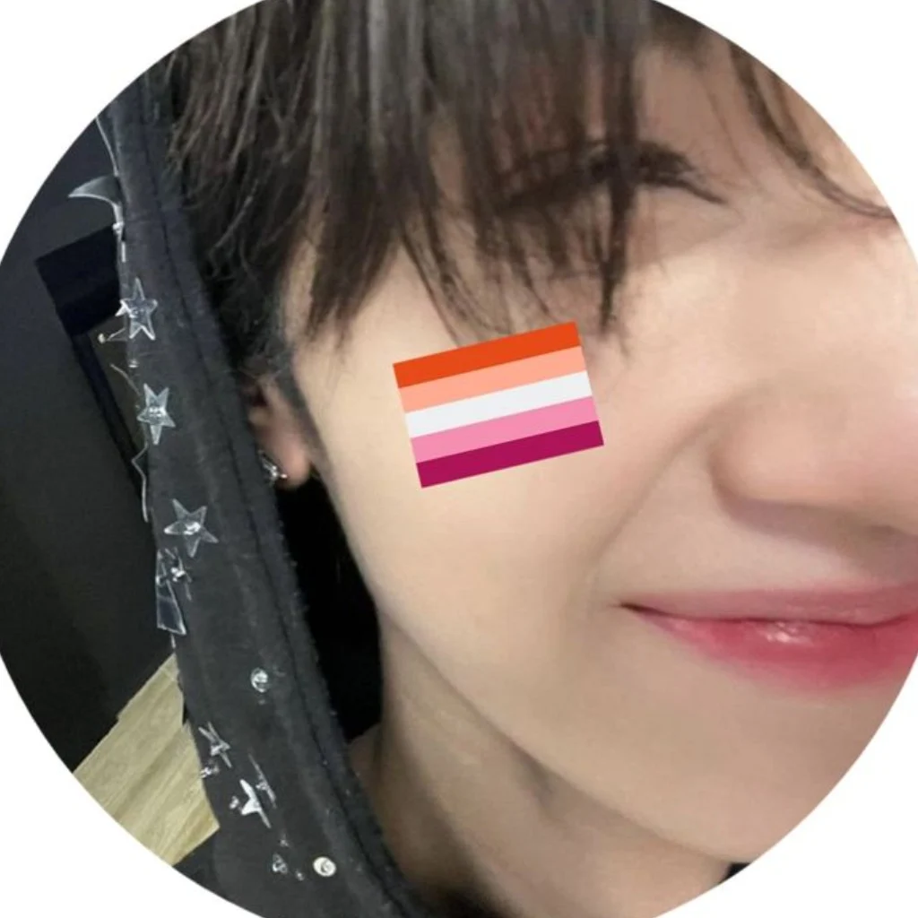 Profil