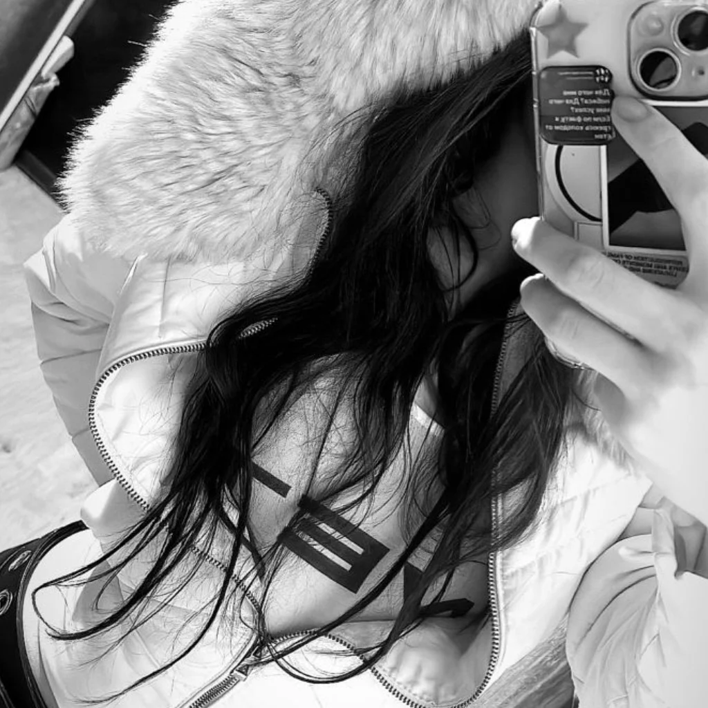 Profil