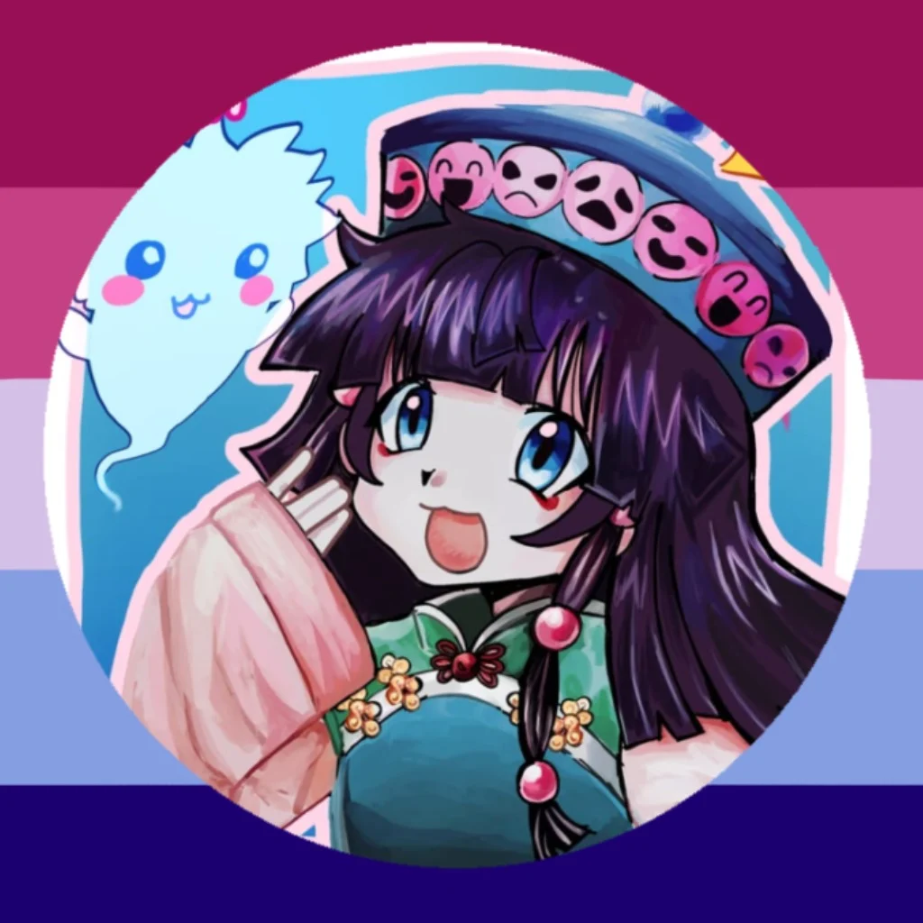 Profil