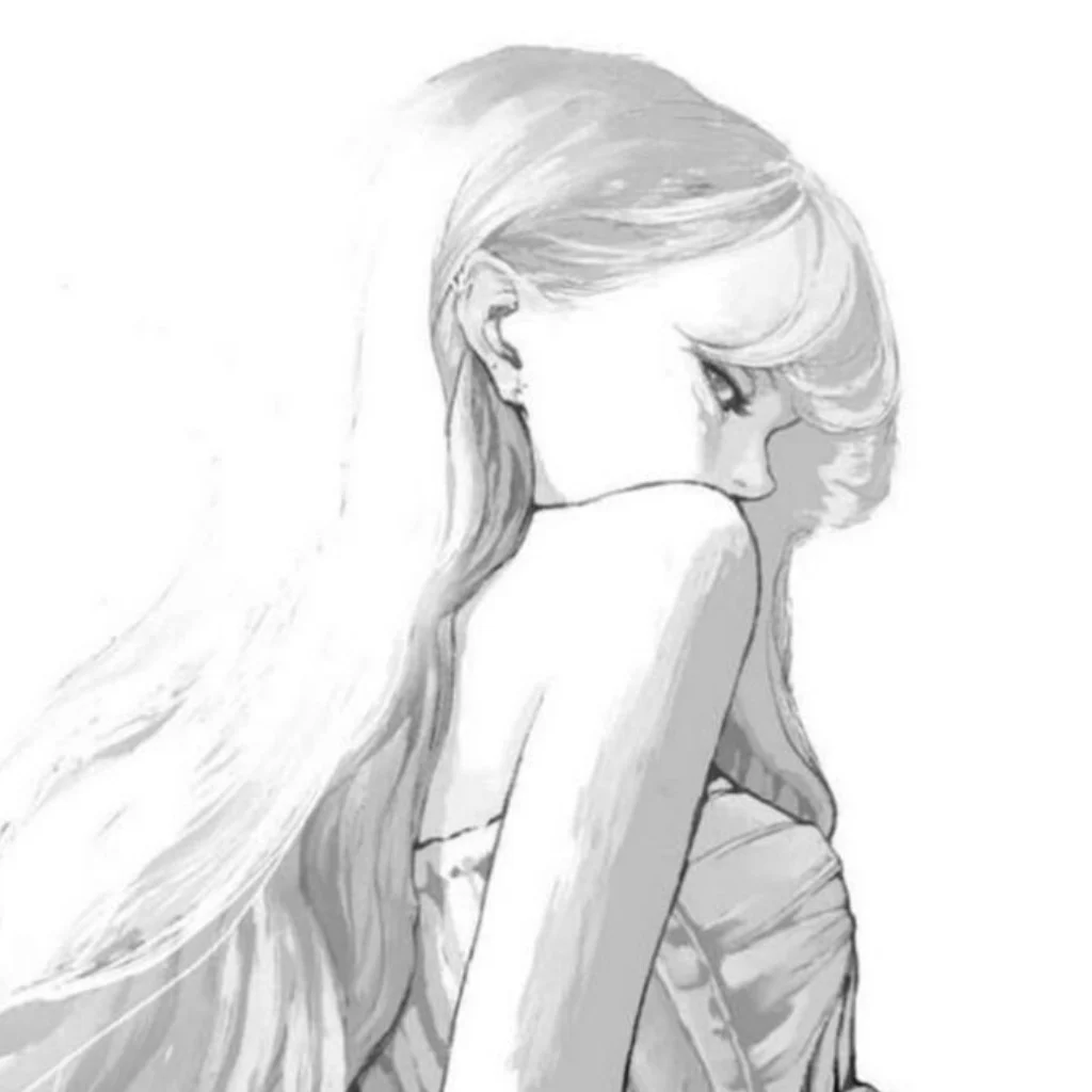 Profil