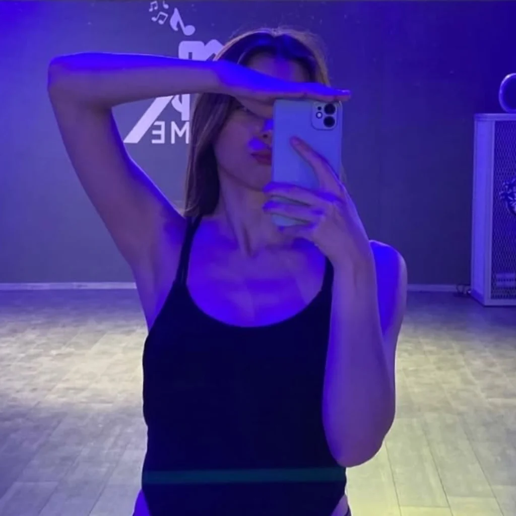 Profil