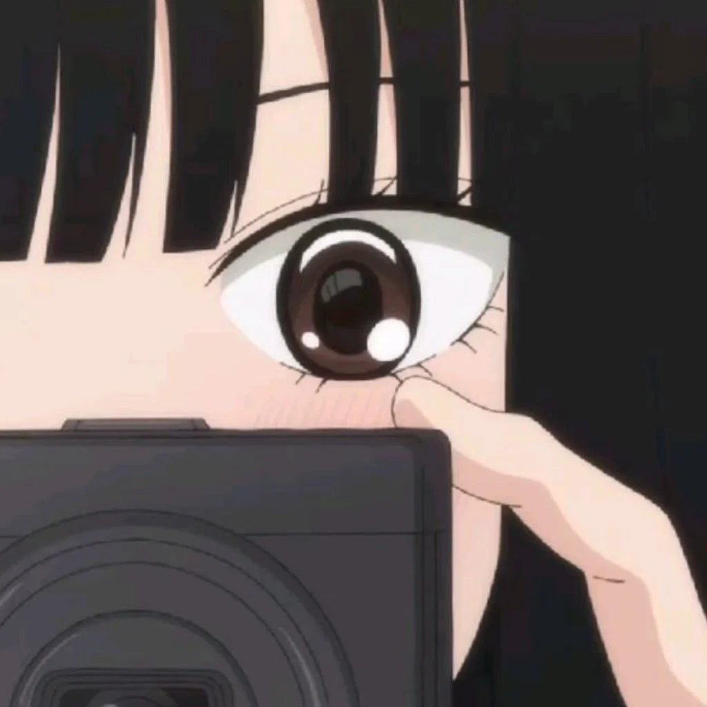 Profil