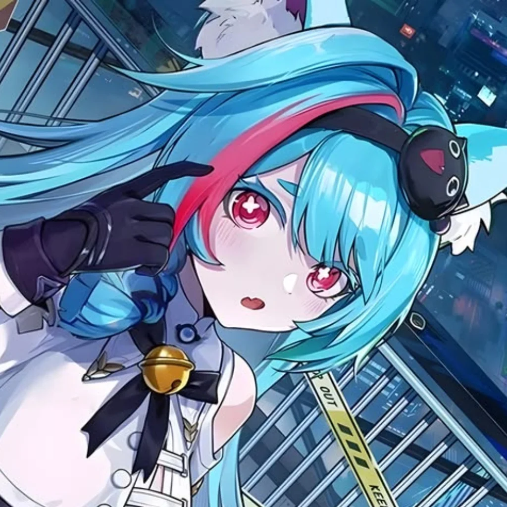 Profil