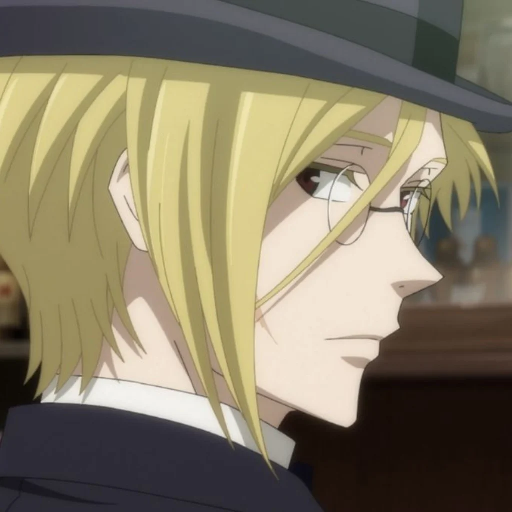 Profil
