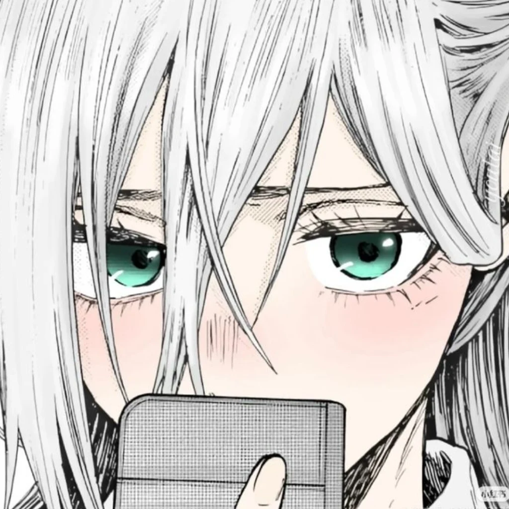 Profil