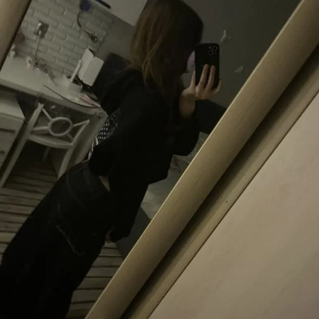 Profil