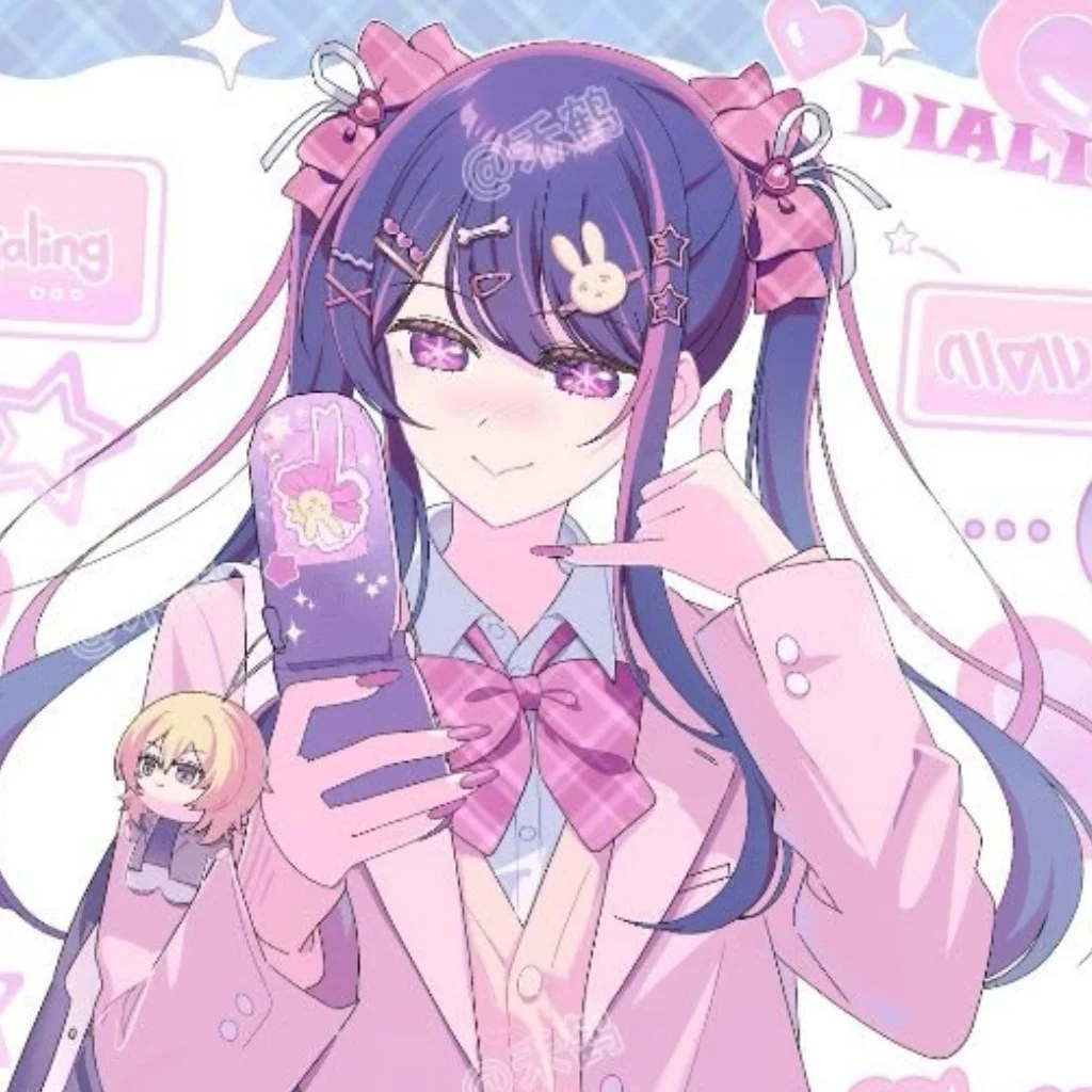 Profil