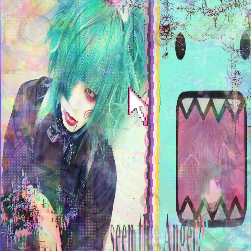 Profil