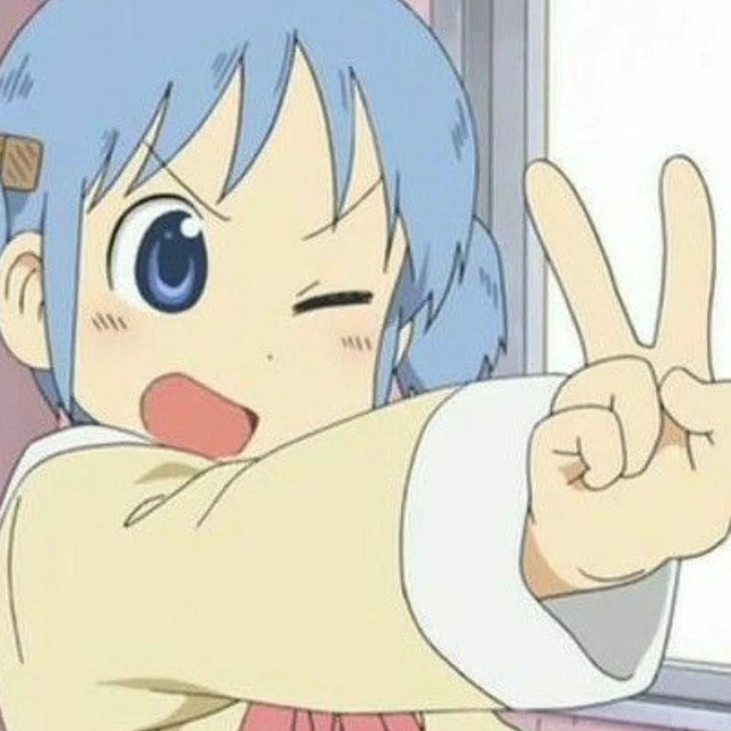 Profil