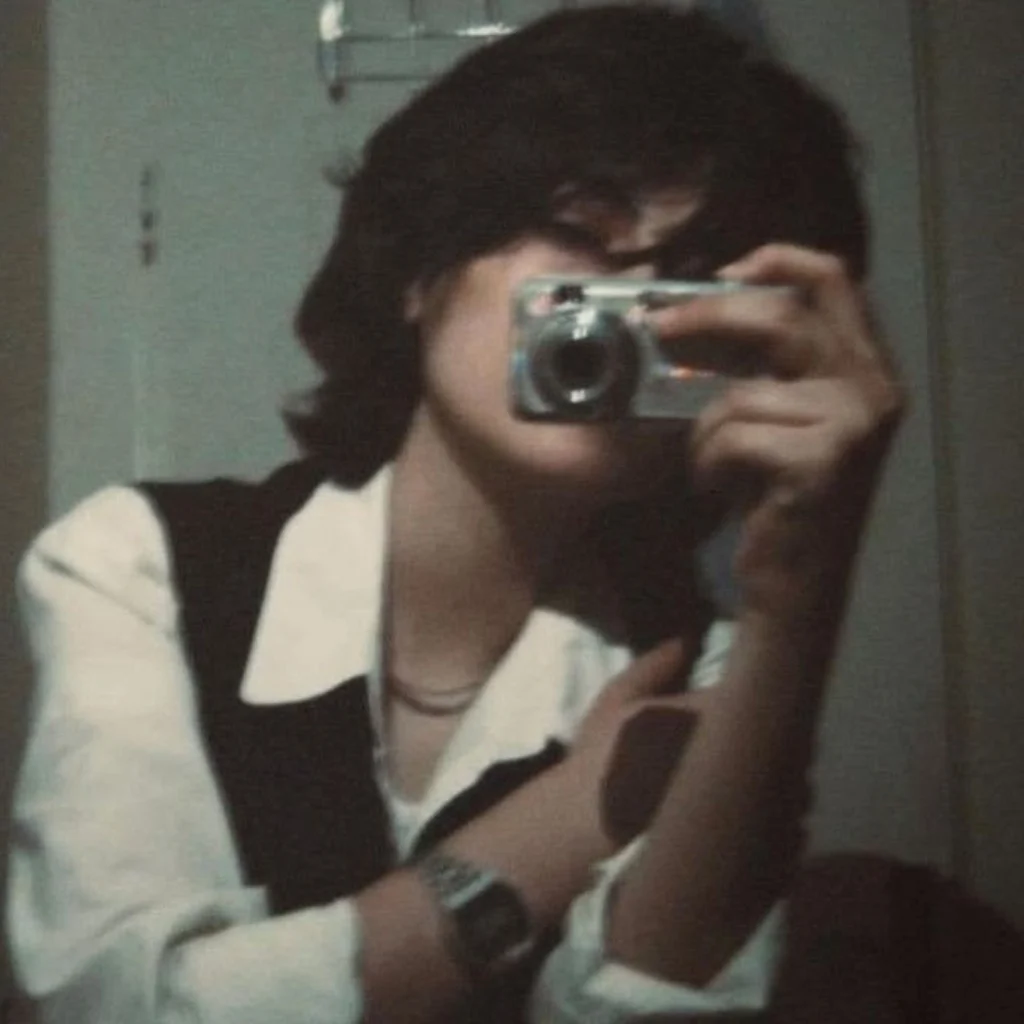 Profil
