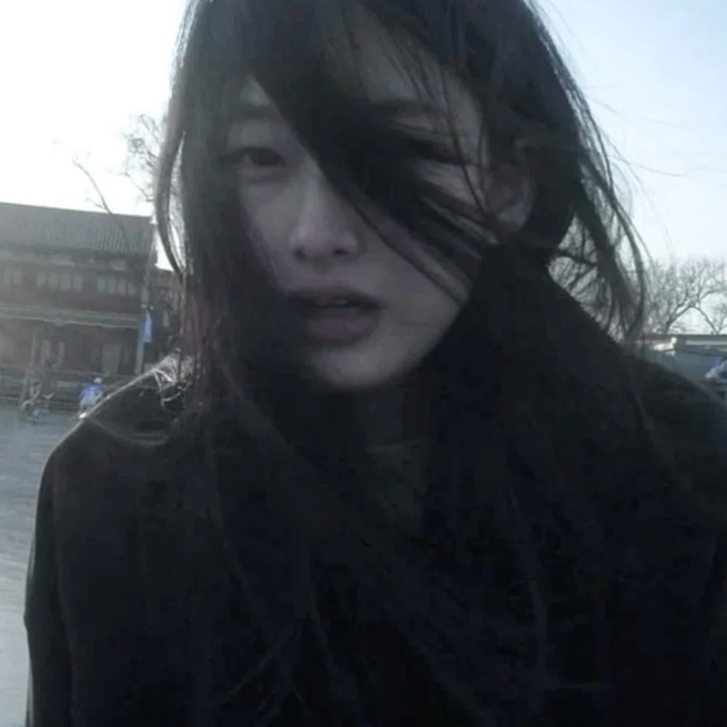 Profil