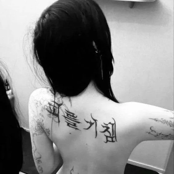 Profil