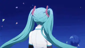 Profil